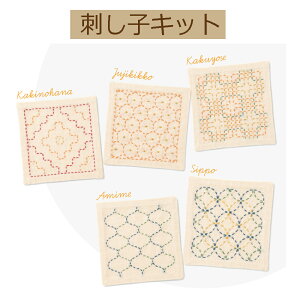 yLbg hqׂŎhhq̃R[X^[?zSK-425@y3cm䂤pPbgz