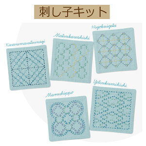 yLbg hqׂŎhhq̃R[X^[?zSK-427@y3cm䂤pPbgz