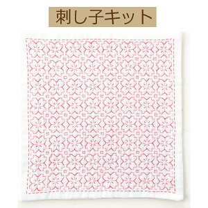 yLbg hq̃nJ`uiinevzHK-5 ̉ԁy3cm䂤pPbgz