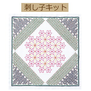 yLbg hq̉Ԃӂ@?La bouquetiere?zSK-429 Nadeshikoy3cm䂤pPbgz