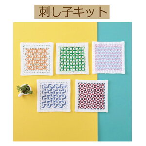 yLbg hqLbgzSK-378 hR[X^[y3cm䂤pPbgz