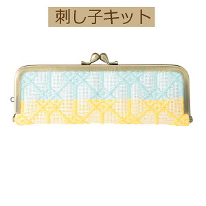 y LbgzyhǂʂȂ܌zKG-77 yP[X N~y3cm䂤pPbgz