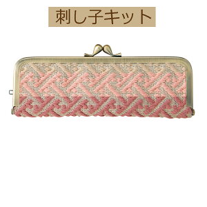 y LbgzyhǂʂȂ܌zKG-79 yP[X ш`y3cm䂤pPbgz