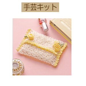 yLbgzzyyG~[Ofzy}eBbN[XLbgzEG-96[Y`[t̃eBbVP[Xy3cm䂤pPbgz