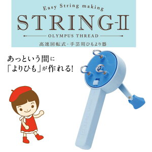 IWîЂIpXEXgO2^bZEuXbhイŊȒP쓮Ő]ЂEQR