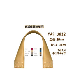 3cm䂤pPbgOKCiY}АyYAS-3032zyvzy8Fzy̎芷zy4x[Wzy5I[Nzy25zy411lCr[z͔pԂłB