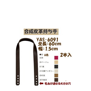 3cm䂤pPbgOKCiY}АyYAS-6091zyvzy6Fzy̎芷z