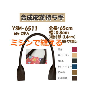 3cm䂤pPbgOKCiY}АyYSM-6511zyvzy6Fzy~VŖD⋭^Cvzy̎芷z