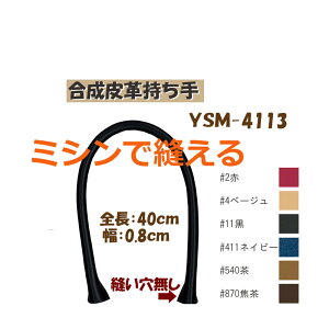 3cm䂤pPbgOKCiY}АyYSM-4113zyvzy6Fzy~VŖD⋭^Cvzy̎芷z