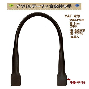 3cm䂤pPbgOKCiY}АyYAT-470zyANe[v×vzy6FzyDttzy̎芷z