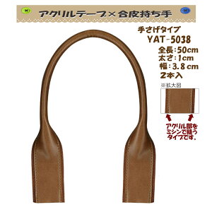 3cm䂤pPbgOKCiY}АyYAT-5038zyANe[v×vzy5Fzy~VD^Cvzy̎芷z