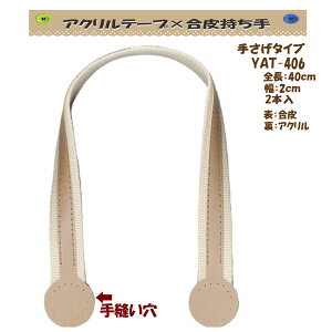 3cm䂤pPbgOKCiY}АyYAT-406zyANe[v×vzy5FzyDttzy̎芷z