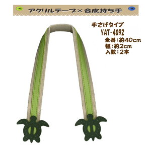3cm䂤pPbgOKCiY}АyYAT-4092zyANe[v×vzyDttzy̎芷zyzkz