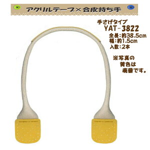 3cm䂤pPbgOKCiY}АyYAT-3822zyANe[v×vzyDttzy̎芷zy5Fz