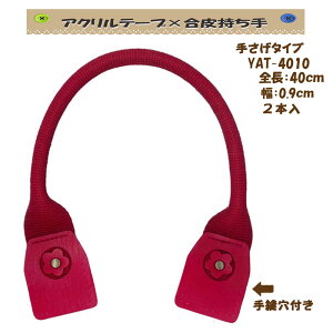 3cm䂤pPbgOKCiY}АyYAT-4010zyANe[v×vzyDttzy̎芷z