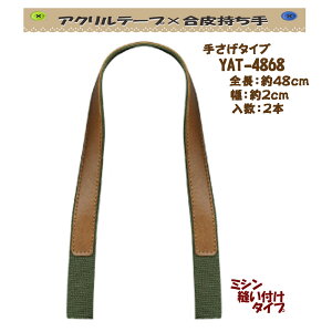 3cm䂤pPbgOKCiY}АyYAT-4868zyANe[v×vzy~Vt^Cvzy̎芷zy10Fz