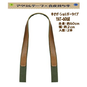 3cm䂤pPbgOKCiY}АyYAT-6068zyANe[v×vzy~Vt^Cvzy̎芷zy10Fz