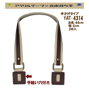 3cm䂤pPbgOKCiY}АyYAT-4314zyANe[v×vzyDttzy̎芷z