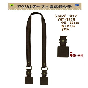 3cm䂤pPbgOKCiY}АyYAT-7615zyANe[v×vzyDttzy̎芷z