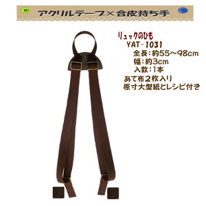 3cm䂤pPbgOKybNxgzyYAT-1031zyANe[v×vzybN̂Ђzy^EVstz