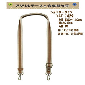 3cm䂤pPbgOKCiY}АyYAT-1429zyANe[v×vzyiXJtzy̎芷z