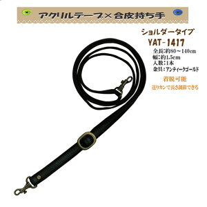 3cm䂤pPbgOKCiY}АyYAT-1417AGzyANe[v×vzyiXJtzy̎芷zAeB[NS[h
