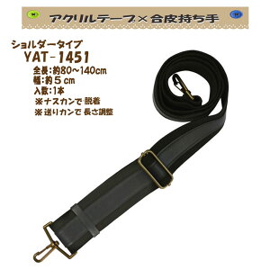 3cm䂤pPbgOKCiY}АyYAT-1451zyANe[v×vzyiXJtzy̎芷z