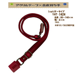 3cm䂤pPbgOKCiY}АyYAT-1424zyANe[v×vzyDtzy̎芷z