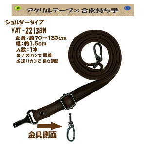 3cm䂤pPbgOKCiY}АyYAT-2213BNzyANe[v×vzyiXJtzy̎芷z