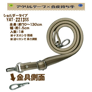 3cm䂤pPbgOKCiY}АyYAT-2213SSzyANe[v×vzyiXJtzy̎芷z