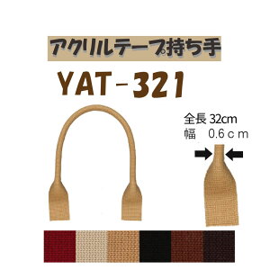 3cm䂤pPbgOKCiY}АyYAT-321zyANe[vzy~VDt^Cvzy̎芷z