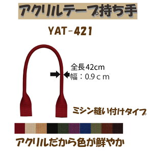 3cm䂤pPbgOKCiY}АyYAT-421zyANe[vzy~VDt^Cvzy̎芷z