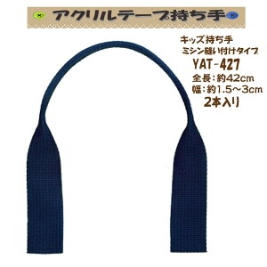 3cm䂤pPbgOKCiY}АyYAT-427zyANe[vzy~VDtzy̎芷z