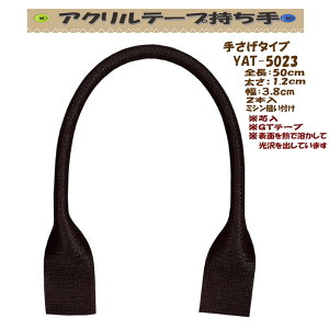 3cm䂤pPbgOKCiY}АyYAT-5023zyANe[vzy~VDtzy̎芷z
