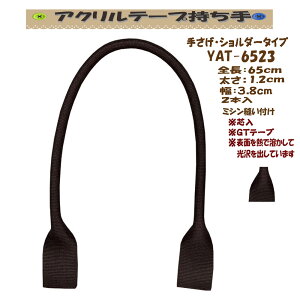 3cm䂤pPbgOKCiY}АyYAT-6523zyANe[vzy~VDtzy̎芷z