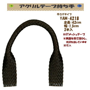 3cm䂤pPbgOKCiY}АyYAM-4218zyANe[vzy~VDtzy̎芷z