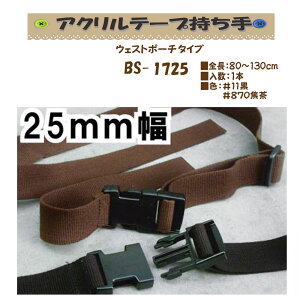 3cm䂤pPbgOKCiY}АyBS-1725zyANe[vzyEGXg|[`zy{fBobOE80`130cmzyJz