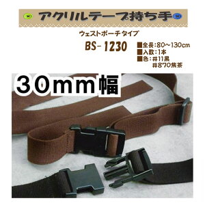 3cm䂤pPbgOKCiY}АyBS-1230zyANe[vzyEGXg|[`zy{fBobOE80`130cmzyJz