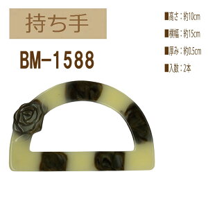 3cm䂤pPbgOKCiY}АyBM-1588zyvX`bNzy肳pz