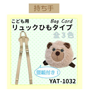 3cm䂤pPbgOKybNxgzyYAT-1032zyANe[v×vzyqpbN̂Ђzy^EVstz