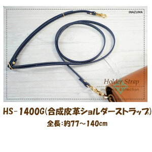 䂤pPbgOKCiY}АyHS-1400GzyS[hzyvzy16FzyV_[Xgbvzy̎芷z