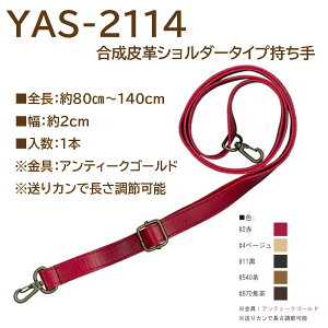 3cm䂤pPbgOKCiY}АyYAS-2114zyvzy5FzyiXJtzy@\zy̎芷zy1{z