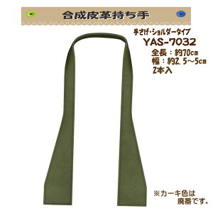 3cm䂤pPbgOKCiY}АyYAS-7032zyvzy2Fz