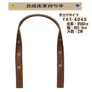 3cm䂤pPbgOKCiY}АyYAS-4045zyvzy3Fz