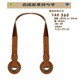 3cm䂤pPbgOKCiY}АyYAK-560zyvzy6Fzy̎芷z