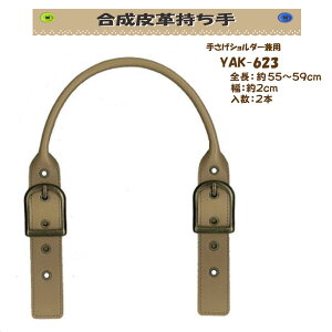 3cm䂤pPbgOKCiY}АyYAK-623zyvzy4FzyFAeB[Nzy̎芷z