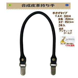 3cm䂤pPbgOKCiY}АyYAK-300Azyvzy6FzyFAeB[Nz