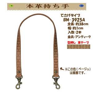 3cm䂤pPbgOKCiY}АyBM-3925AzyAeB[Nzy{vE^zy2Fz