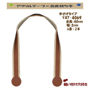 3cm䂤pPbgOKCiY}АyYAT-4069zyANe[v×vzy3FzyDttzy̎芷z