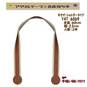 3cm䂤pPbgOKCiY}АyYAT-6069zyANe[v×vzy5FzyDttzy̎芷z
